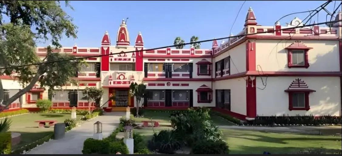 Birla Dharamshala Ayodhya
